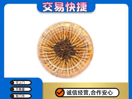 甘南礼品回收虫草礼盒.jpg