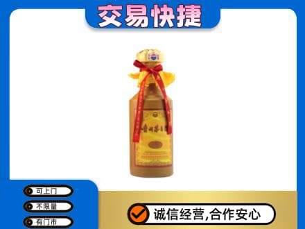 甘南回收15年茅台酒